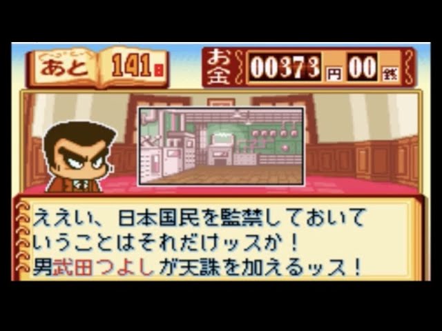 パワポケ7 ブラックこと芹沢真央 パワプロアプリに実装された彼女とトゥルーエンドを目指すリベンジ生放送 実況 Youtube パワポケ7 ブラックこと芹沢真央 パワプロアプリに実装された彼女とトゥルーエンドを目指すリベンジ生放送 実況 Youtube
