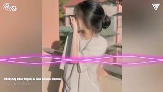Meb Koj Mus Nyob Li Cas Lawm Os Remix - QWS YAJ x THOOS LIS x TSHEEJ THOJx MEEJ SENG - Remix 2024