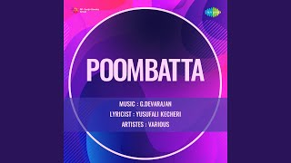 Manatharil - Renuka,swarnalatha