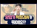 양압기를 사용하시는 분은 양압기 적정검사를 진행해야하는 거 알고 계신가요?