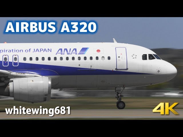 A320] ANA Airbus A320-200 JA8400 TAKE-OFF NOTO Airport 能登空港