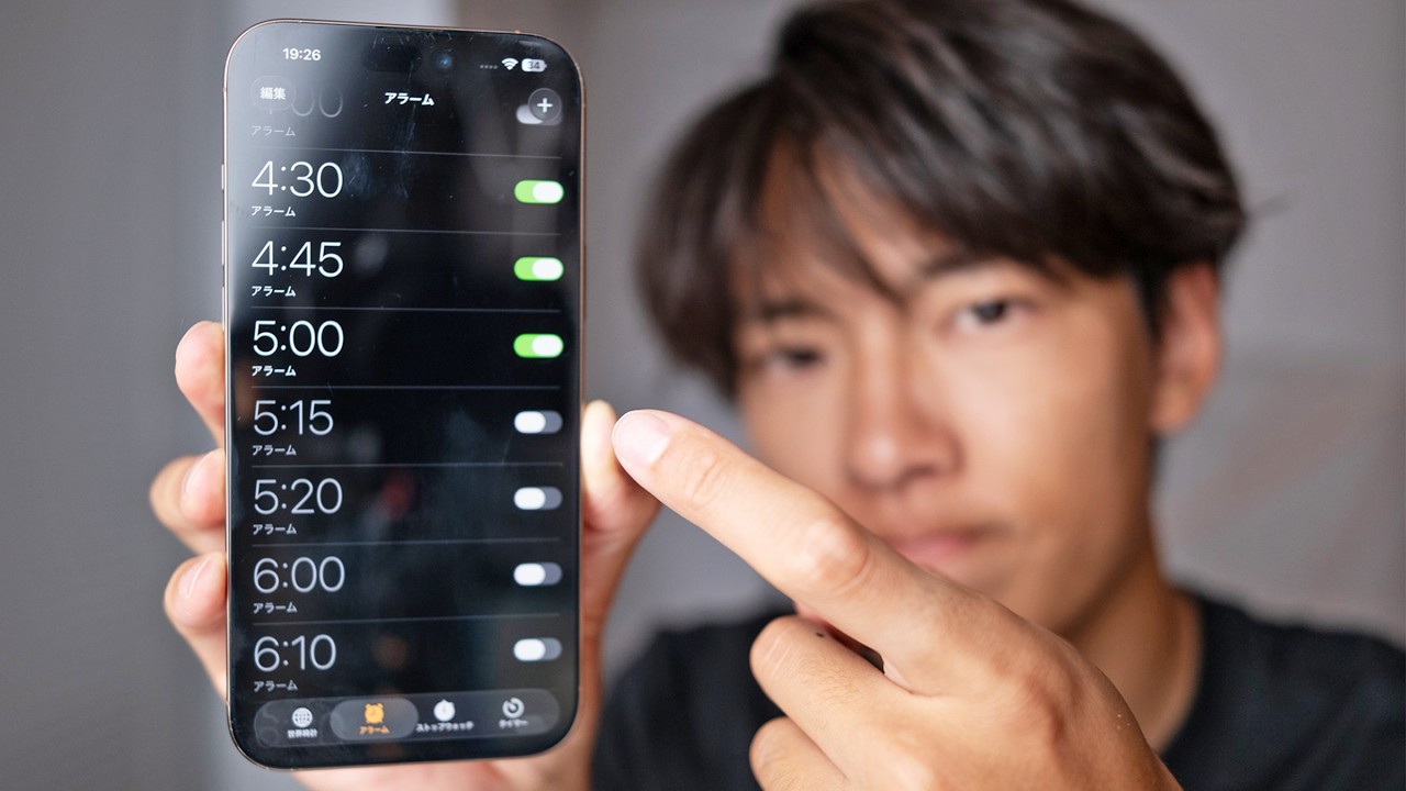 朝5時に起きたら、人生のスイッチが入った｜Tim Cookと本から学ぶ“朝の力”