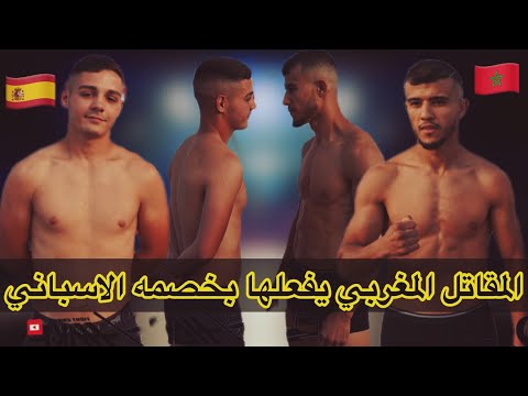 فيديو: Ukhtysh و Uzola - كاتربيلر 