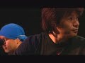 CHAGE and ASKA  僕がここに来る前に