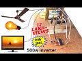 Make 500 Watt inverter at home