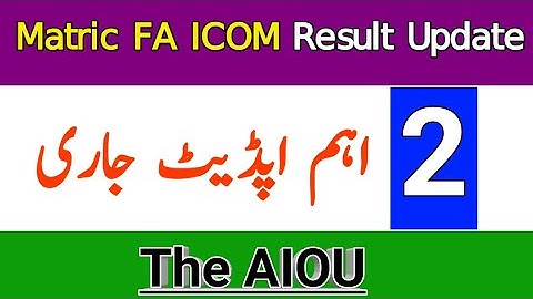 AIOU Two Most Important Updates From Allama Iqbal Open University || AIOU Result Date Anouned 2021