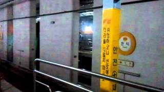 코레일 분당선 351X41편성 진입영상