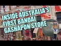 Exploring australias first bandai gashapon official shop