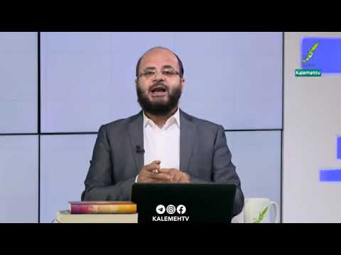 نام عایشه در میان فرزندان امام علی الهادی رضی الله عنه