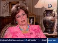 جيهان السادات بن لادن تسبب فى تشويه نظرة الغرب للإسلام و لهم يد فى قتل السادات جيهان السادات بن لادن تسبب فى تشويه نظرة الغرب للإسلام و لهم يد فى قتل السادات