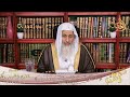 كيف يوزع ميراث من مات وله ثلاث بنات وزوجة وإخوة ذكور وإناث الشيخ مصطفي العدوي 