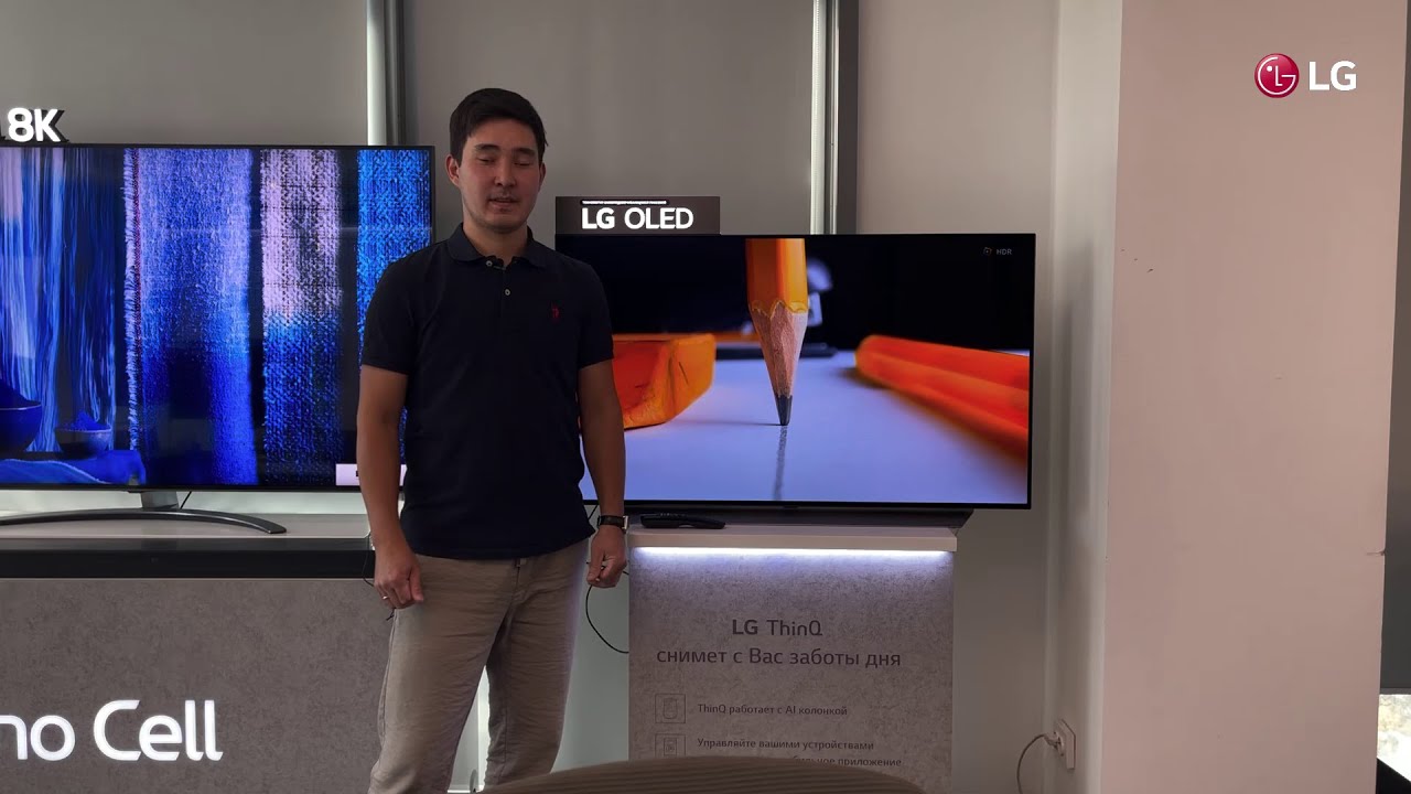 Інструкція: Як встановити Wink на LG Smart TV відсутній у ньому?