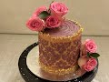 Exquisite Stencil Lace Cake with Pink Roses & Gold Leaf Accents 🌸✨