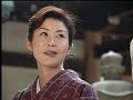 それが女の道なのよ   黒川真一朗   カバー王瑞德