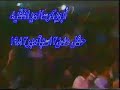 أبوبكرسالم يارسولي توجه بالسلامه بعدن1982