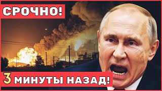 ШОК! Рой дронов ударил по заводам — ПВО оказалось бессильным