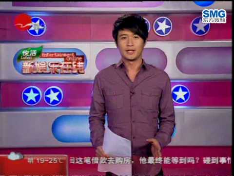 周迅庆生大放烟花 乐极生悲引发火灾