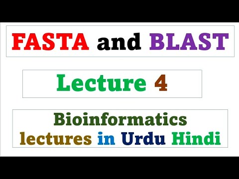 Видео: Разница между BLAST и FastA