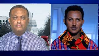 Anchor Media ወቅታዊ መረጃዎች፥ መስከረም 23/2019