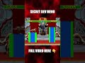 Mortal Kombat: SECRET Dev Menu  #nintendo64 #mortalkombat
