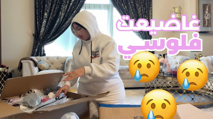 VLOG- Part 1 تقديت اكتر من 200 قطعة ملابس 😱