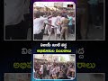 విజయ్ ఇంటి వద్ద ఫ్యాన్స్ సంబరాలు | #vijaythalapathy #celebrations #tvk #mirrortv