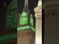 أنشودة برسالته جه نور نو رنا المنشدة ندى محمود كلمات مؤثرة