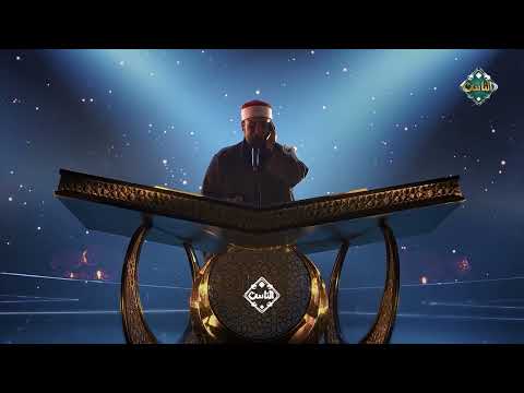 أصوات من الجنة في برنامج دولة التلاوة قريب ا على شاشة قناة الناس