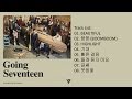 [Full Album] SEVENTEEN – Going Seventeen (Mini Album)