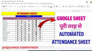 Make Attendance Sheet Online with Checkboxes Google sheet formula to count workdays #advancecomputer