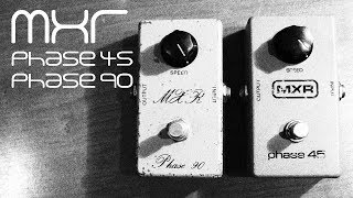 MXR Phase45フェイザーのレビュー！【Phase90やPhase95との比較】