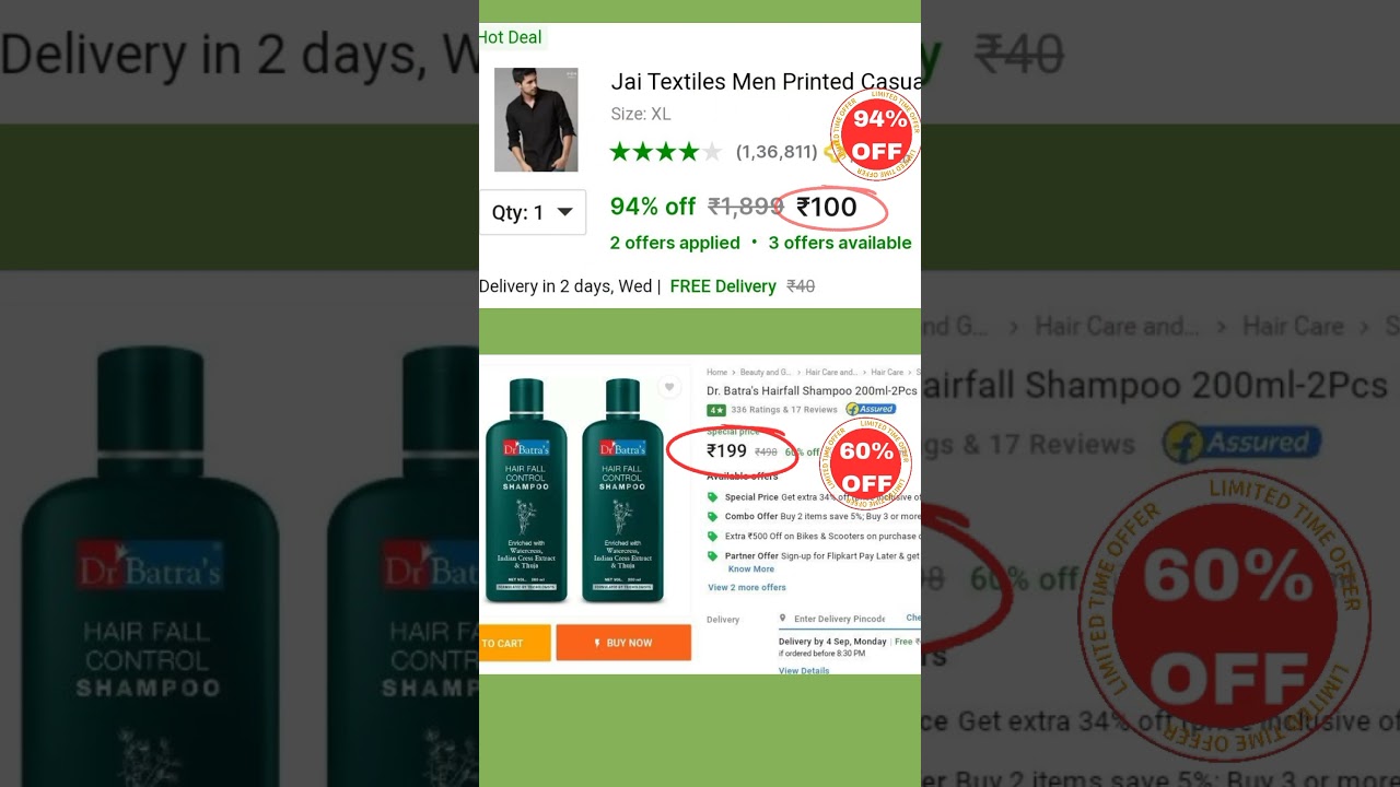 Best Loot Deals Offers 29 August 2023 | Telegram Update