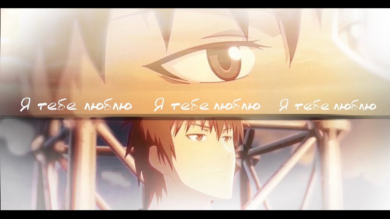 Download Amv Zuori Qing Kong Jingxuan Xiaoyi Ya Tebe Lyublyu Youtube Free Get Wallpaper Amv Zuori Qing Kong Jingxuan Xiaoyi Ya Tebe Lyublyu Youtube For Android