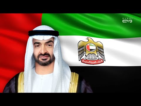 رئيس الدولة يصدر مراسيم اتحادية بتعيين جمال الكعبي مديرا عاما للمكتب الوطني للإعلام
