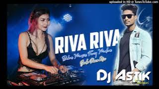 Saraswati Puja 2023 Dj Song || Riva Riva Vs Babur Mosir Fancy Mokor Garda Dance Mix Dj Astik Sarbari