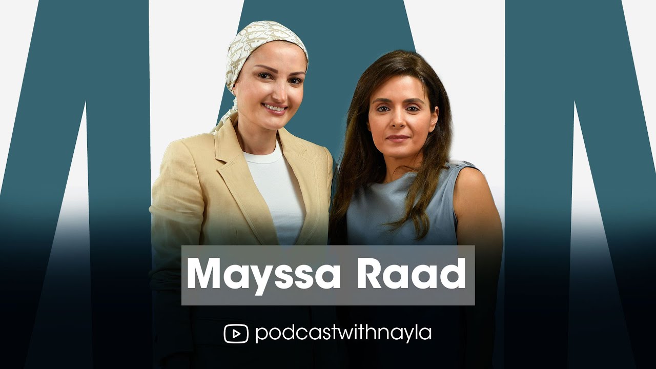 ميسا رعد ضيفة 