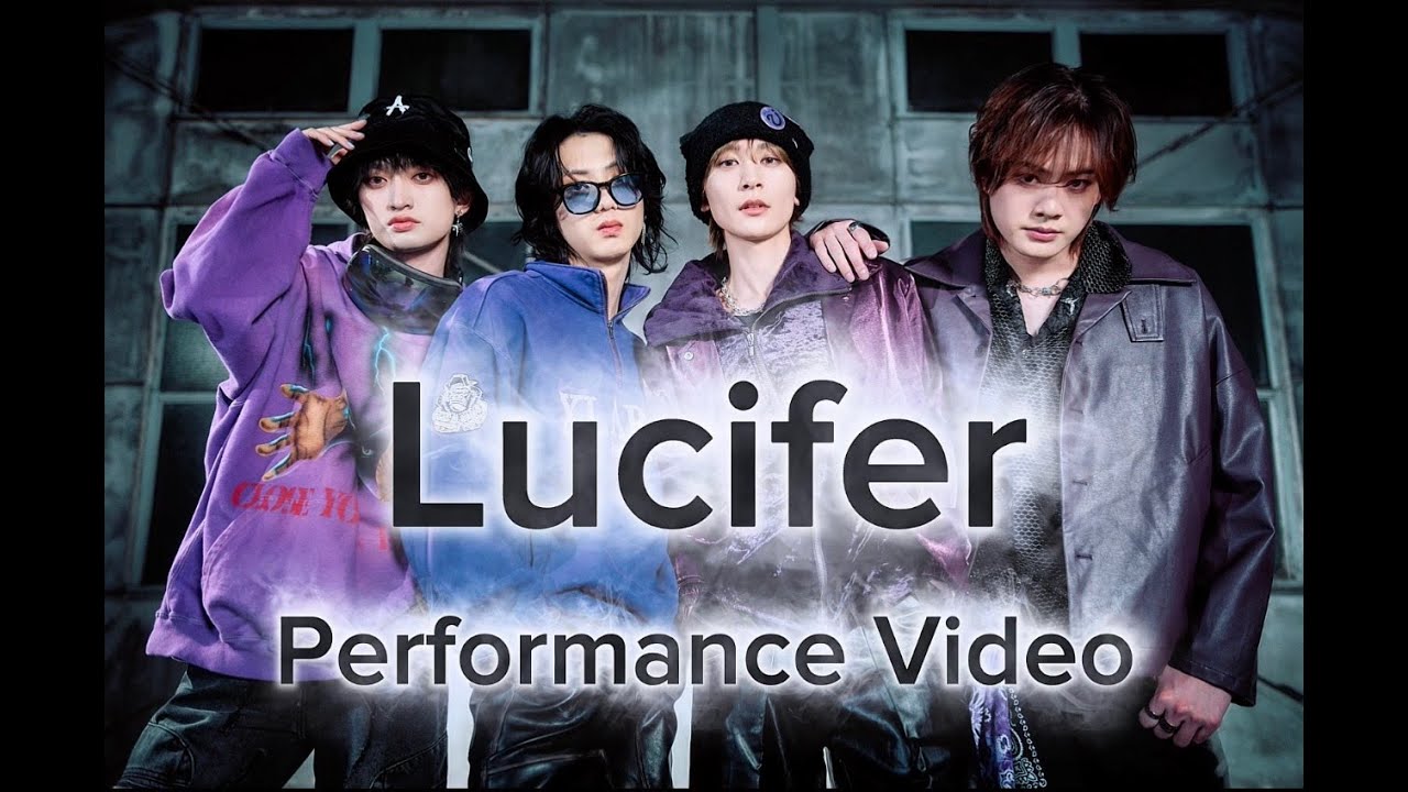 Ver 【Performance Video】UNiFY(Rap team)「Lucifer 」 en YouTube Ver 【Performance Video】UNiFY(Rap team)「Lucifer 」 en YouTube
