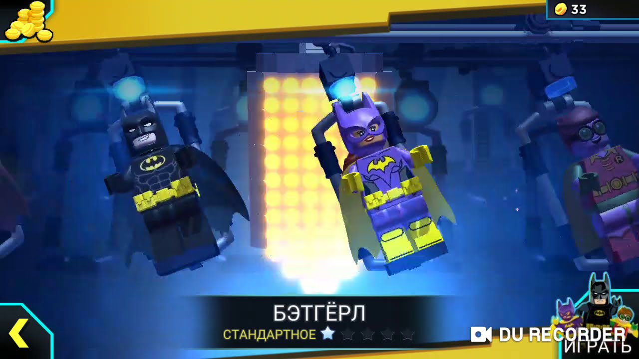 Game LEGO Batman