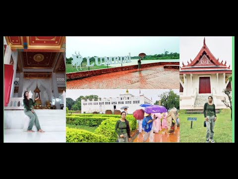 Nepal 🇳🇵 Ture | Lumbini Birth Place Of Gautam Buddha | Nepal Lumbini International Hotel, Sideseens