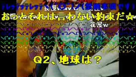 忙しい人 Mp3