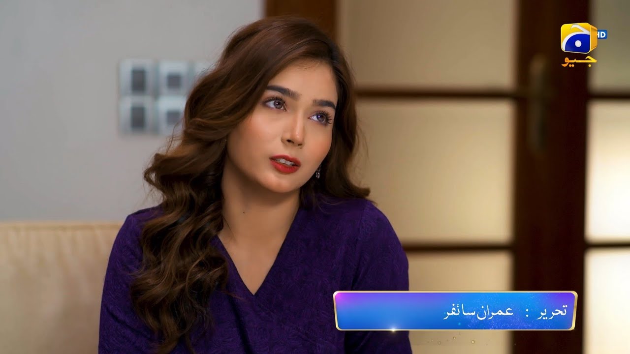 Bojh Episode 45 Promo | Tonight at 7:00 PM Only On Har Pal Geo