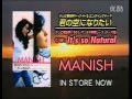MANISH 高桥美铃和西本麻里主持赛车大奖赛