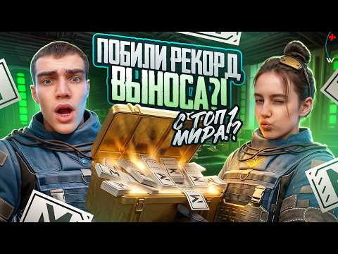 у меня 1.000.000.000 и я лудоман