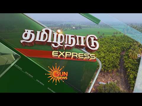 குப்பைகளை கைகளால் தரம் பிரிக்க எதிர்த்து தூய்மைப் பணியாளர்கள் போராட்டம் | Sunnews