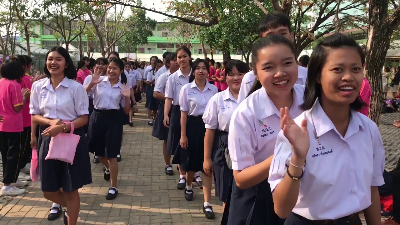 ปัจฉิมนิเทศ  ประจำปี 2561