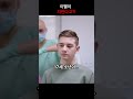 이빨이 더 자란다고?!  #신기한인체 #의학지식 #알쓸신잡