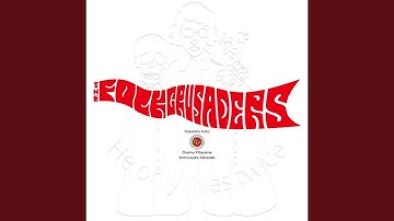 Ano Subarashii Ai Wo Mou Ichido