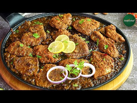 Beef Pasanday Masala Recipe by SooperChef