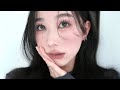 【初心者向け】韓国トレンドな秋のナチュ盛りベースメイク🤎🔍