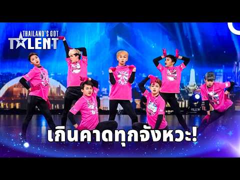 จากจังหวะสนุกสู่โมเมนต์สุดตะลึง! ทีมนี้ทำเวทีลุกเป็นไฟ | ไทยแลนด์ก็อตทาเลนต์